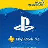 3 MONTH PLAYSTATION PLUS MEMBERSHIP (PS+) - PS3/ PS4/ PS5 DIGITAL CODE (USA)